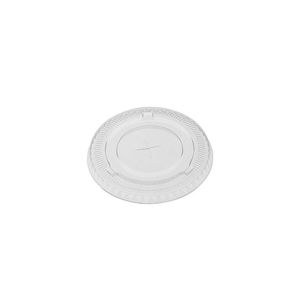 Emperor Clear PET Flat Lid to fit 8oz & 10oz Emperor PET Clear Cups 50/Pack