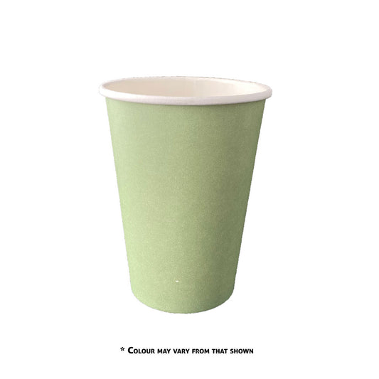 B/Buy Single Wall Coffee Cup Green 12oz | 50/Pack